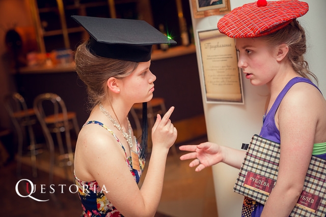 Ночь в музее