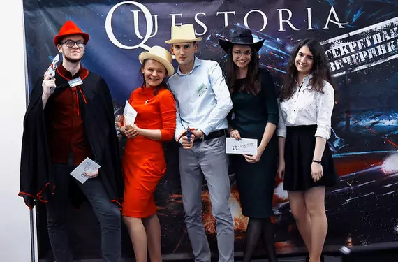 День влюбленных 14 февраля в Киеве — идеи, как отметить праздник любви