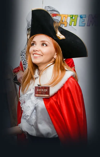 День народження в Києві.