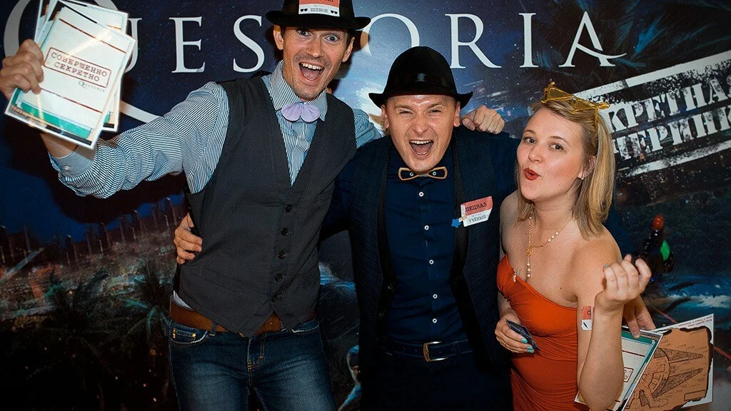 Квест «Ніч у музеї»