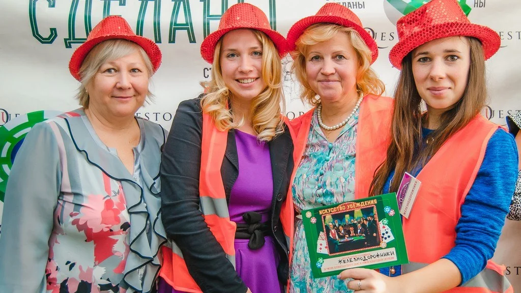 Незвичне місце «Кабінет Хімії»